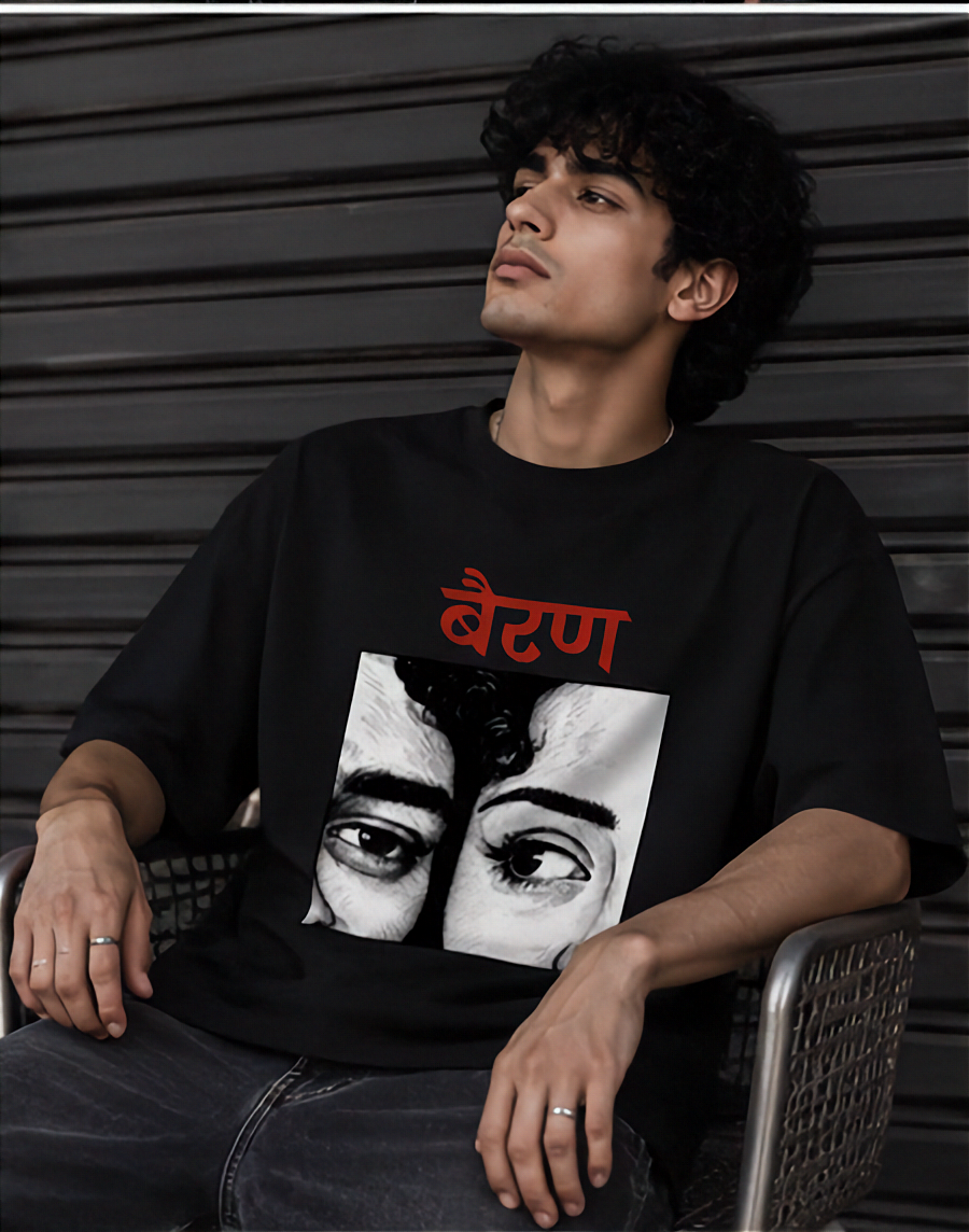 SN WORLD Bairan Hindi graphic oversized terry T-shirt product image