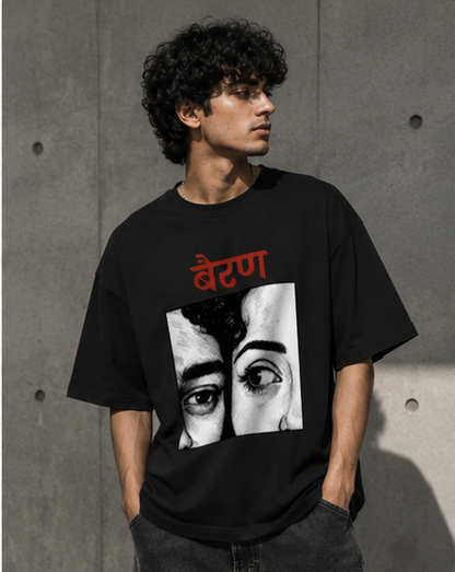 SN WORLD Bairan Hindi graphic oversized terry T-shirt product image